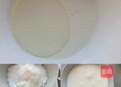 冰皮月饼（家常版）的做法图解1