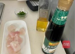 葱油巴沙鱼的做法图解1