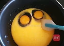 奶黄软欧包（提子液种）的做法图解15