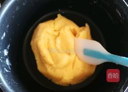 奶黄软欧包（提子液种）的做法图解19