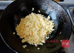 柳叶素包的做法图解3