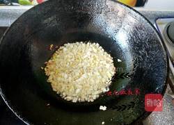 柳叶素包的做法图解5