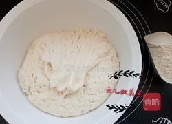 柳叶素包的做法图解11