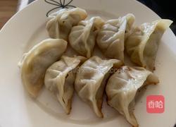 煎饺（锅贴）----超好看零失败的做法图解3