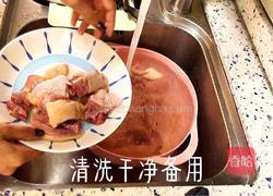 干煸咸水鸭的做法图解1