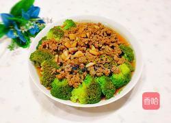 西兰花蒸肉末的做法图解21