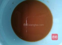 蒸茄子（豆瓣酱版）的做法图解7