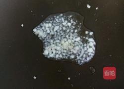 蒸茄子（豆瓣酱版）的做法图解8