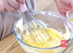 吃货必看｜巴斯克芝士蛋糕的做法图解4