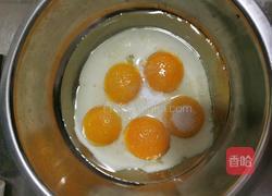 电饭锅肉松蛋糕的做法图解3