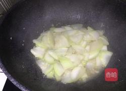 清炒蒲瓜 清热解暑的做法图解14