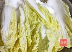 酸辣白菜的做法图解2