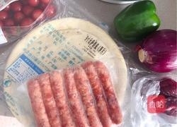 意大利芝士牛肉pizza（空气炸锅版）的做法图解1