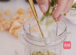 海苔鸡肉卷的做法图解2