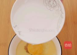 海苔鸡蛋羹的做法图解1