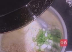 酸汤水饺的做法图解3