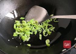 辣椒小白菜的做法图解2
