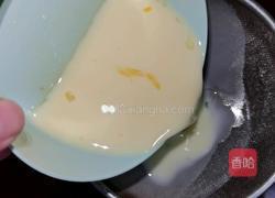 简易蛋挞快速做法的做法图解8