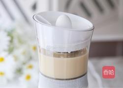 茶冻撞珍珠奶茶的做法图解10