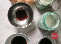 糖醋滑蛋的做法图解1
