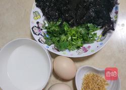 紫菜虾米蛋花汤的做法图解1