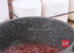 5步搞定蜜桃冰麻薯解暑神器软糯Q弹的做法图解2