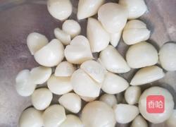 蒜蓉粉丝河蚌的做法图解4