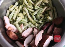 豆角炖土豆的做法图解2