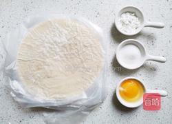 手抓饼蝴蝶酥的做法图解1