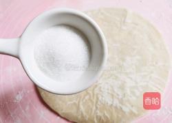 手抓饼蝴蝶酥的做法图解3