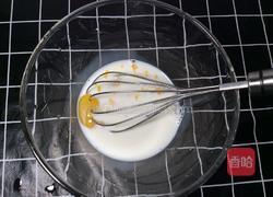 奶香蛋挞的做法图解4