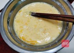 家常蛋挞的做法图解3