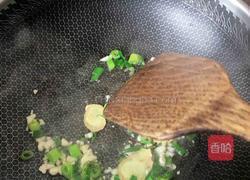 尖椒干豆腐的做法图解5