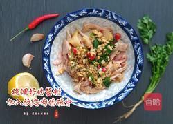 柠檬手撕鸡（简易版）的做法图解8