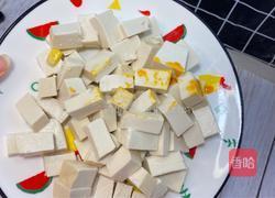 蟹黄豆腐的做法图解1