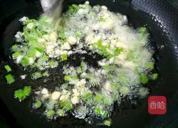 家常美味炒茄子的做法图解2