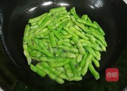 考研日记之干煸四季豆的做法图解1