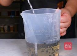茶饮备料6 四季春茶底的做法图解3