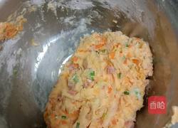 土豆山芋饼的做法图解2