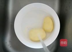 番茄土豆片的做法图解1