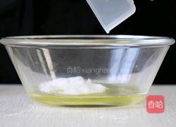 草莓松饼的做法图解6