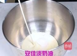 超火的ins蛋糕奶茶和蛋糕浆调制的做法图解2