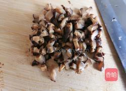 虾皮香菇蒸水蛋的做法图解2