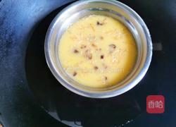 虾皮香菇蒸水蛋的做法图解5