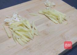 油焖大虾的做法图解3