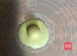 酥皮伍仁月饼的做法图解8