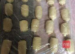 酥皮伍仁月饼的做法图解16