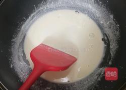 自制炼乳的做法图解3