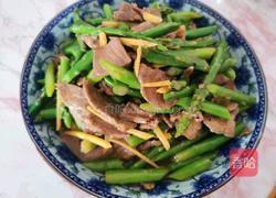芦笋炒牛肉的做法图解7