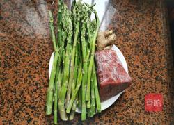 芦笋炒牛肉的做法图解1
